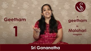 Geetham 1 Malahari Sri Gananatha