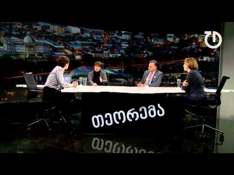 თეორემა - კონსტიტუციური ბარიკადა რ2-ის დასაცავად