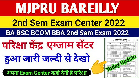Mjpru ba bsc bcom 2nd sem exam center list 2022 | mjpru exam center kaise dekhe | mjpru exam 2022