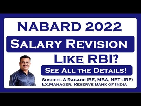 NABARD Grade A Salary Revision Done!
