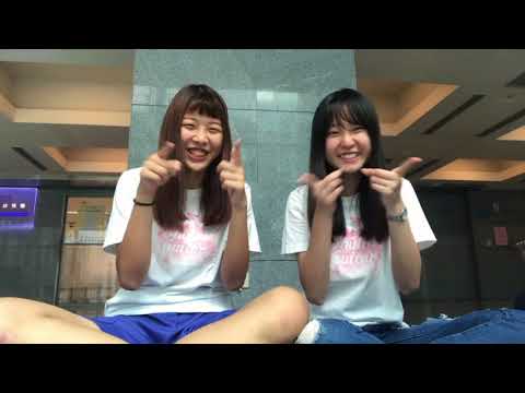 樹聆弦音23屆給22屆的話
