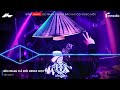 BÊN NHAU CẢ ĐỜI REMIX (BẢN HOT TIKTOK) - EM SẼ THEO ANH VỀ THẾ GIỚI CỦA YÊN BÌNH REMIX HOT TIKTOK