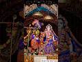 “ISKCON Mayapur Darshan | Radha Krishna| #shorts #ytshorts#radhakrishnastatus #radhakrishna#bhakti