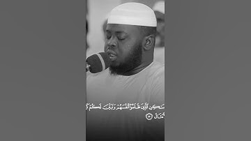 روائع تلاوة جميلة تريح القلب سورة إبراهيم الشيخ مسلم بخاري muslimbukhari
