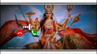 🌿💞💥नई भक्ति रिंगटोन🔥Ambe Maa ringtone🌿durga maa ringtone sherawali ringtone