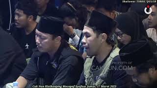 Shalawat Tibbil Qulub |Kiaikanjeng |Mocopat Syafaat | Jumat 17 Maret 2023
