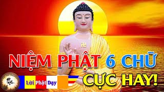 Niệm Phật 6 Chữ - Nam Mô A Di Đà Phật - Thầy Thích Trí Thoát niệm rất hay | Phật Pháp Nhiệm Màu