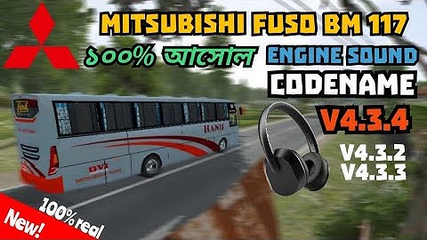 Bussid Mitsubishi Fuso 🇧🇩🇮🇩 real engine sound mod/kodename v4.3.4 | একদম‌ সেম টু সেম আশল সাউন্দ !!