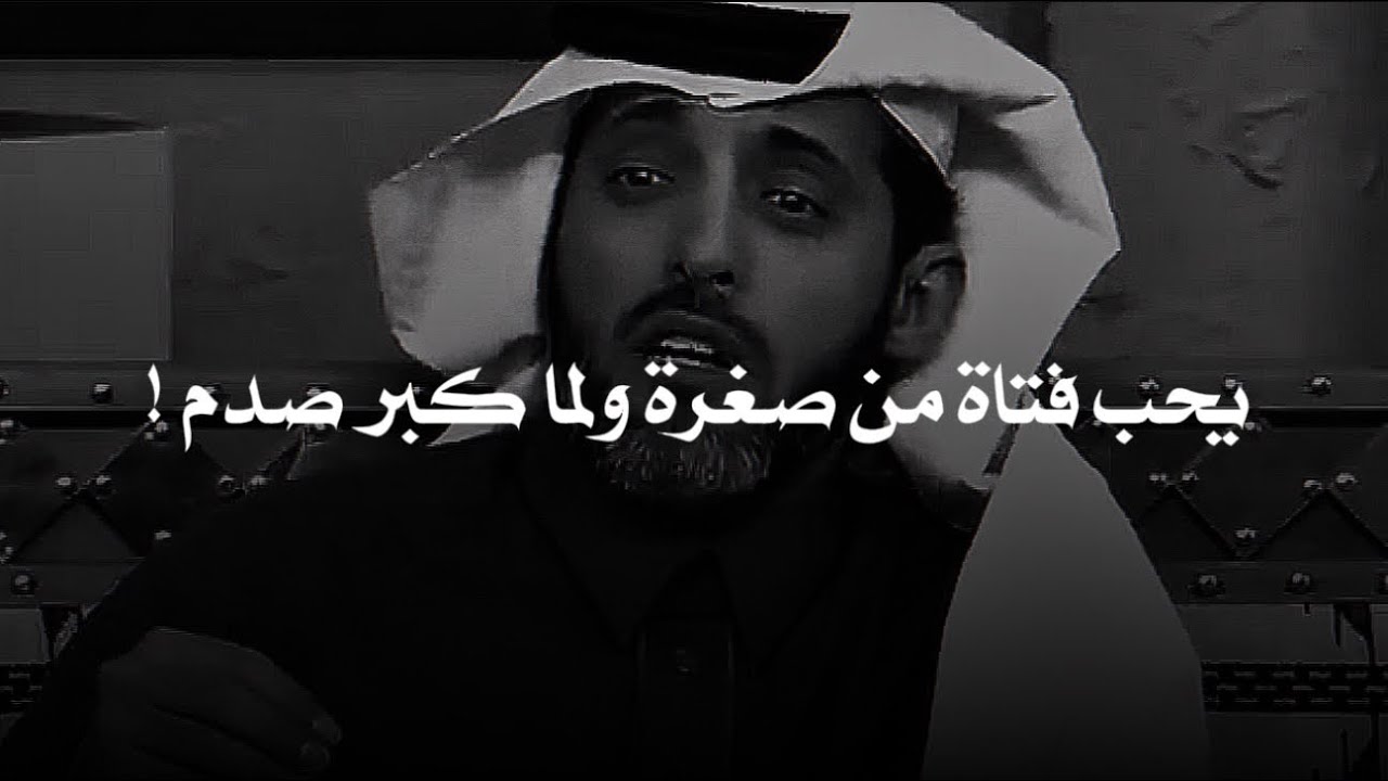 رجال يحب قريبته من صغرة ولما كبر فعل كل شئ علشان يتزوجها ولكن النهاية مؤلمة !!