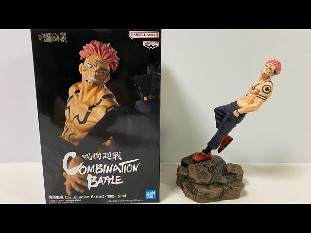 Jujutsu kaisen - satoru gojo - figurine combination battle 1/2 15cm