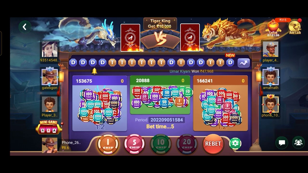 Enjoy game play dragon vs tiger game play with new game app 2022 YouTube