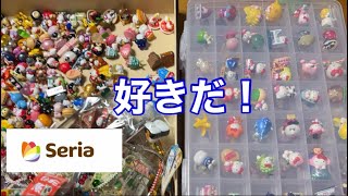 好きだ！#セリア - YouTube