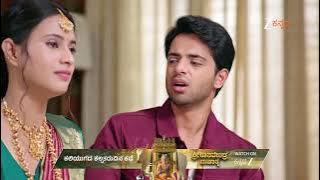 Adi Lakshmi Purana | Ep - 8 | Dec 17, 2025 | Best Scene 1 | Zee Kannada