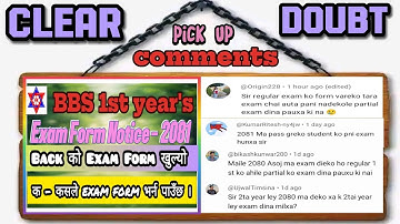 BBS 1st yrs Partial Exam Form 2081 || Ka-kasle BBS 1st yrs Partial ko exam Form apply garne ho #tu