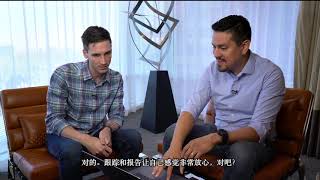 Aptare全面洞察基础架构