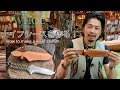 【レザークラフト】キャンプやアウトドアに使える ナイフシースの作り方。How to make a knife sheath. Leather craft WHOL Style