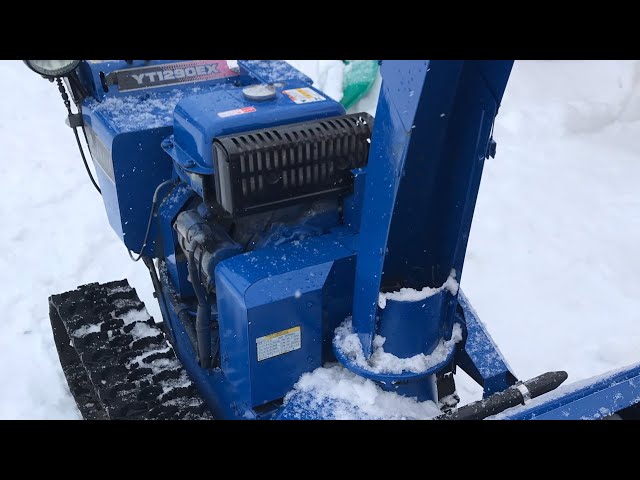 ヤマハ 除雪機 YT1290EX 動作確認 操作方法 取り扱い方 12馬力 - YouTube