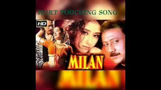 AANSU JUDAI KA PIYA NAHI JAYE, JIYA NAHI JAYE RAMA JIYA NAHI JAYE MP3 TOPIC SONG , (MILAN )