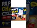 Amazing Paper Chair Making Tutorial 🪑