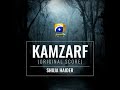 Kamzarf (Original Score) Mp3 Song