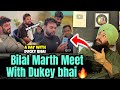 Bilal Marth Meet with Duke Bhai reaction video | #punjabi #comedy #reactionvideo #reaction #duet