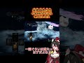 【DARKSOULS】完全初見!!天地ゆめりのDARKSOULSその111【なんで当たらないの(´;ω;`)】#darksouls#darksoulsremastered #新人vtuber