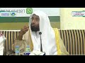 What is the Best Endowment in Our Time? - Sheikh Abdulaziz Al-Fawzan