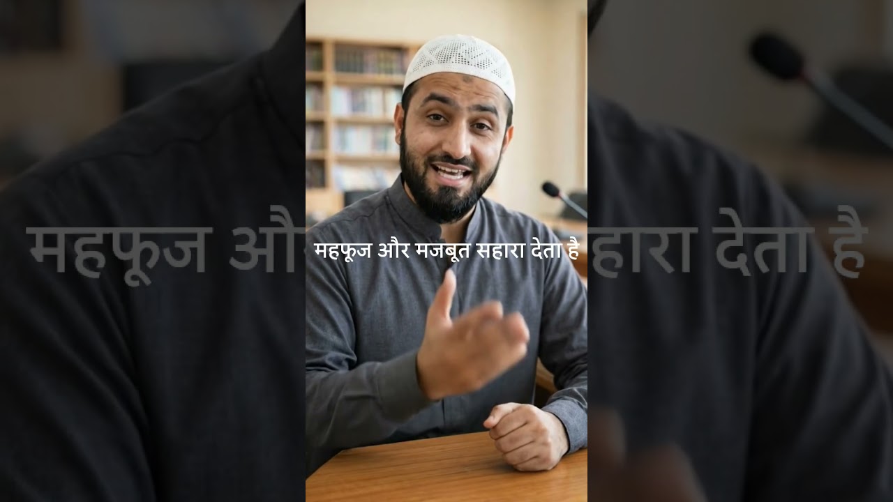 prayer stools for easier to old guys 