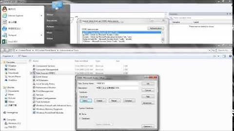 Loading Access Data into Stata Step by Step