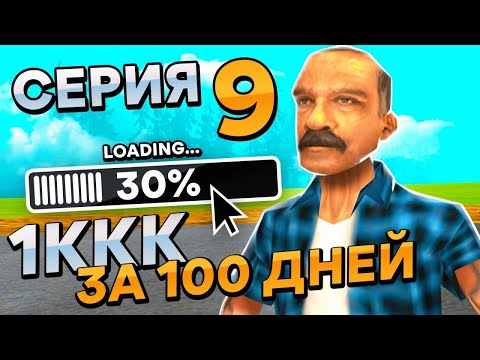 Video: Аризона күл дарагы канча турат?