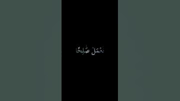 بصوت الشيخ عبدالرحمن مسعد من سورة السجدة | تلاوة خاشعة | أرح سمعك