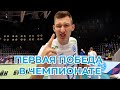 Первая победа в чемпионате | «Енисей» - «Зенит-Казань». Обзор матча