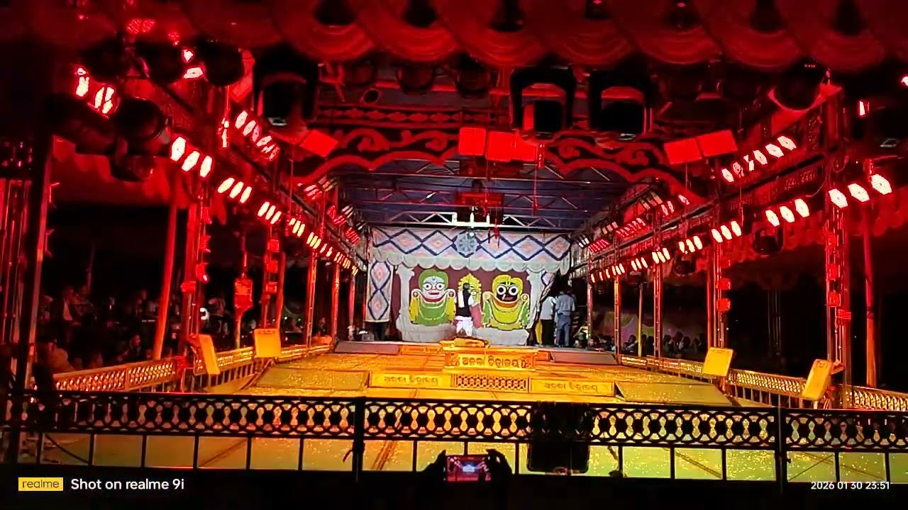 Trinath Dev Natya Kala Sansad Tichhini 2026 Superhit Samajika Nataka (Akhira Janama Kandiba Pain)P-1