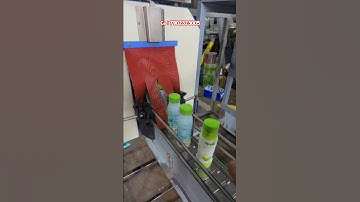 Automatic Bottle Label Shrink Machine #labellingmachine #shrink #label #elitepacktech