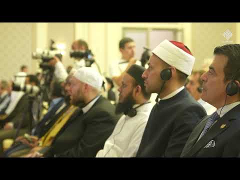 I Xalqaro islom sivilizatsiyasi forumi matbuot anjumanidan | Muhammad Said Amur al- Hajariy