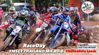 วันแข่ง สนาม 5 : FMSCT THAILAND MX สนาม Chonnakorn Lands ชลบุรี