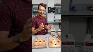 Series vs Parallel Circuit⚡Series aur Parallel Circuit kya hote hain #electrical