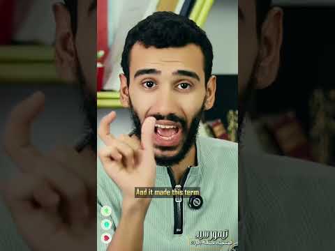 المعجزة حلقة 2 منهجية القران الفهم من السياق شرح مبسط لجمال القران وعجزك كبشر عن تقليده