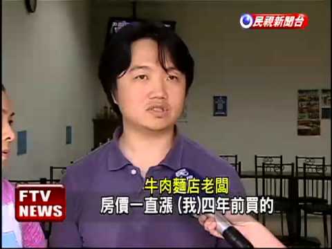 期待通車帶人潮 機捷又延店家苦－民視新聞