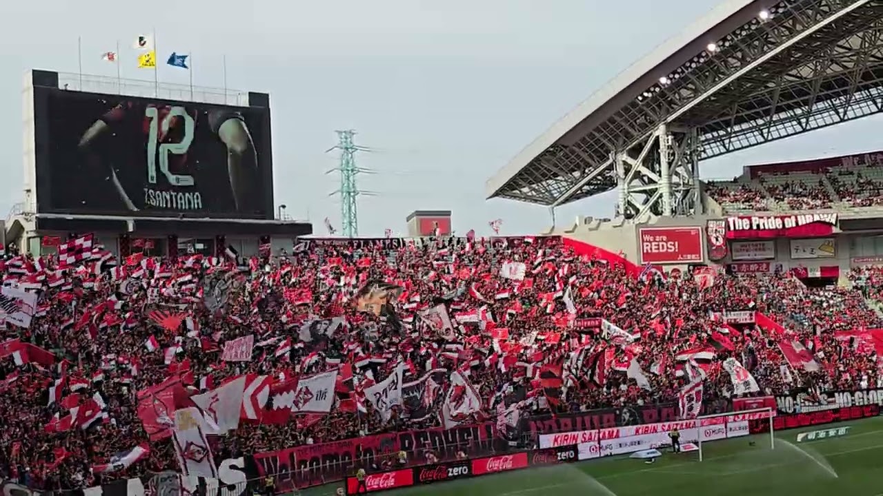 浦和の選手紹介。 浦和レッズ vs FC町田ゼルビア 2024年5月26日 J