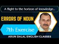 ERRORS OF NOUN FOR SSC, CGL, CDS, NDA, AFCAT, CLERK, CUET, TET, CET, CPO, SSC, MTSM & OTHER EXAMS