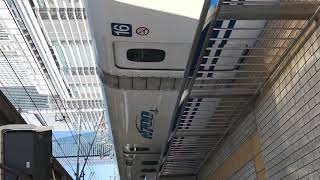 N700系名古屋駅発車