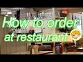 How to Order at Restaurant #2 【Japanese Conversation Lesson】