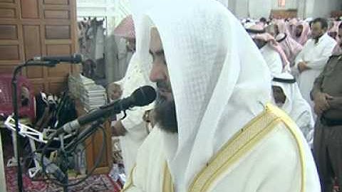 سورة التكوير للشيخ محمد خليل القارئ من تراويح قباء لعام 1433هجري