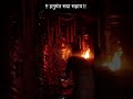 #bajrangi #hanumanji #hanumanjiistatus #like #ramji #sitaram #newbeginnings #rambhakt #shaniwar