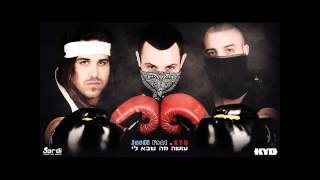 Jordi Feat .Kyd - עושה מה שבא לי