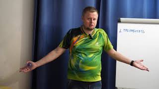 Что делать, если у тебя маленький член | Маленькая грудь, что делать! Что делать, если у тебя маленький член | Маленькая грудь, что делать!