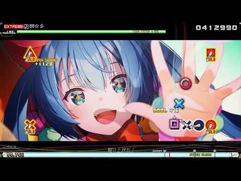 PPD 88☆彡 HARD/EXTREME (Autoplay)