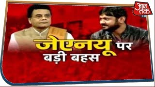 JNU हिंसा को लेकर आमने-सामने आए Kanhaiya Kumar और Amitabh Sinha, फिर हुआ वार पे वार