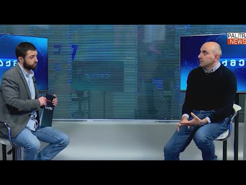 ქვეყანა მეორე \"ლოქდაუნის\" პირობებში - ალექსანდრე რაქვიაშვილი